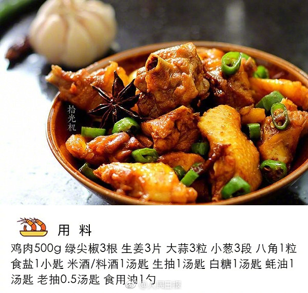 【國產精品啪啪視頻】市場監管總局發布2025年1月20日—2月4日無條件同意經營者會集案子列表