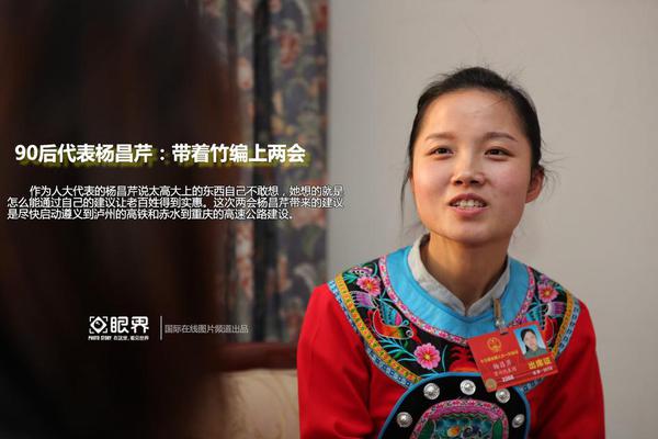 【國產免費自拍】碧桂園清盤呈請聆訊延期至5月26日